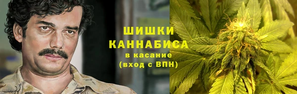 дмт Верхнеуральск