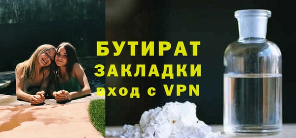 дмт Верхнеуральск