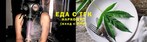 дмт Верхнеуральск