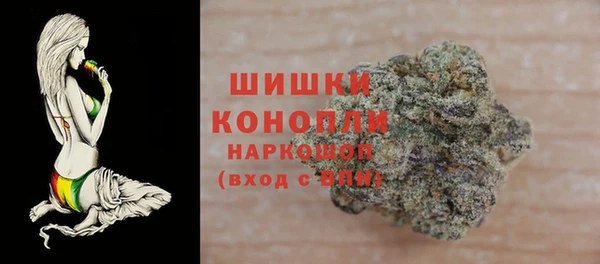 дмт Верхнеуральск