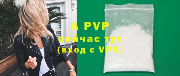 дмт Верхнеуральск