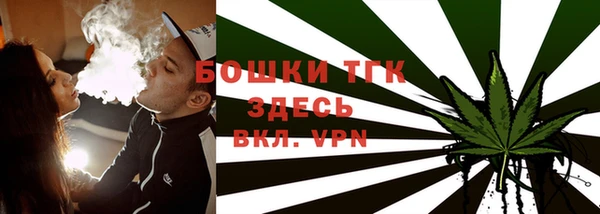 mdpv Волосово