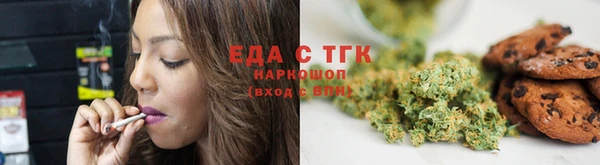 дмт Верхнеуральск
