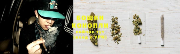 бутик Володарск