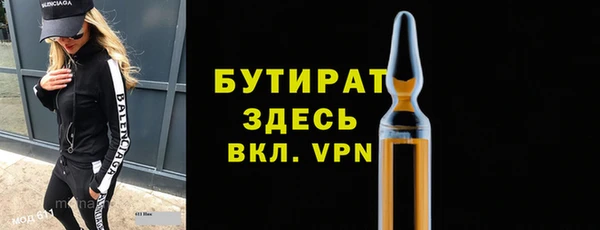 дмт Верхнеуральск