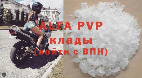 дмт Верхнеуральск