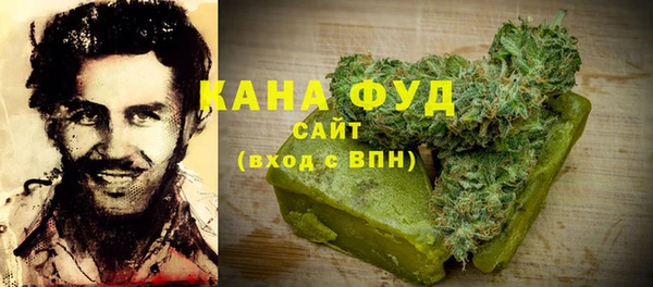 дмт Верхнеуральск