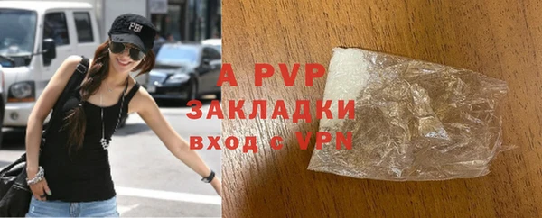 дмт Верхнеуральск