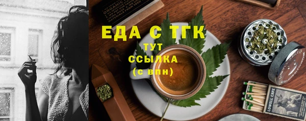 дмт Верхнеуральск