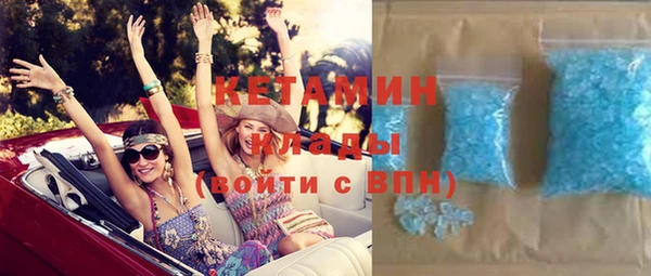 дмт Верхнеуральск