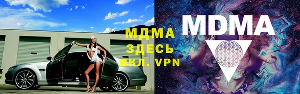 дмт Верхнеуральск