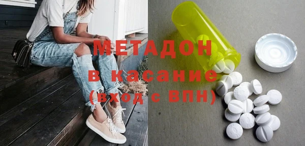 дмт Верхнеуральск