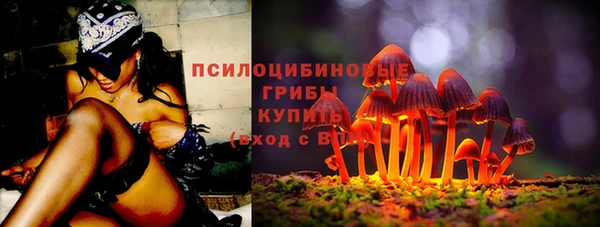 дмт Верхнеуральск