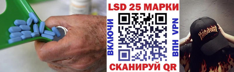 даркнет сайт ОМГ ОМГ маркетплейс Лсд 25 экстази кислота Одинцово